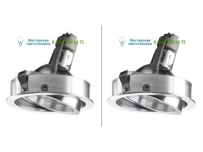 CASDIVAC.11 metallic grey PSM Lighting, светильник > Ceiling lights > Recessed lights