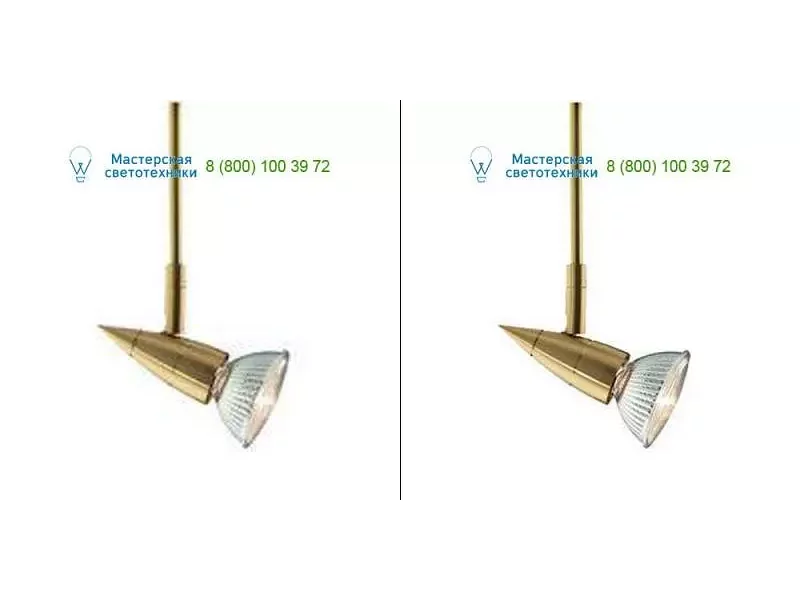 Metallic grey 9015.11 PSM Lighting, накладной светильник > Spotlights