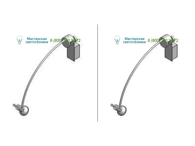 3008.STEP.11.45 default PSM Lighting, светильник > Wall lights
