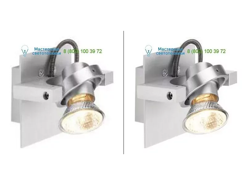 Alu satin 1270.14 PSM Lighting, накладной светильник