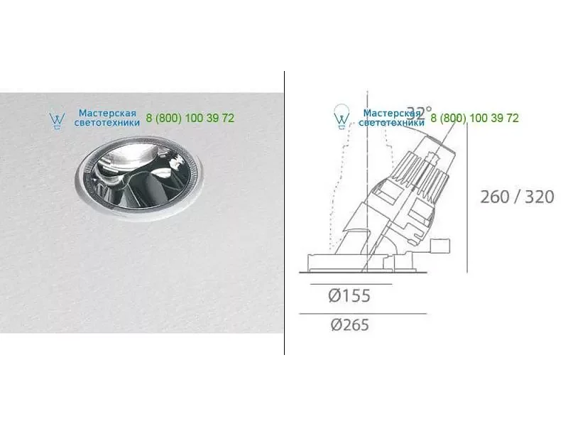 T304.600S.37 alu struc PSM Lighting, Outdoor lighting > Wall lights > Surface mounted