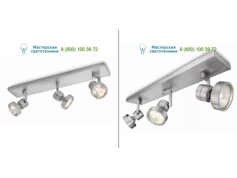 2328.5.ALU default PSM Lighting, встраиваемый светильник