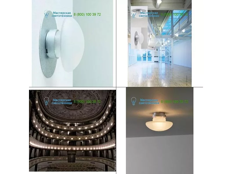 PSM Lighting L.6350.4 gold, накладной светильник > Spotlights