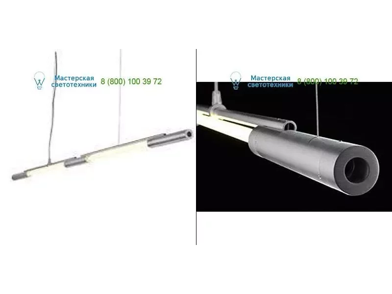 PSM Lighting alu satin 2602.14, светильник