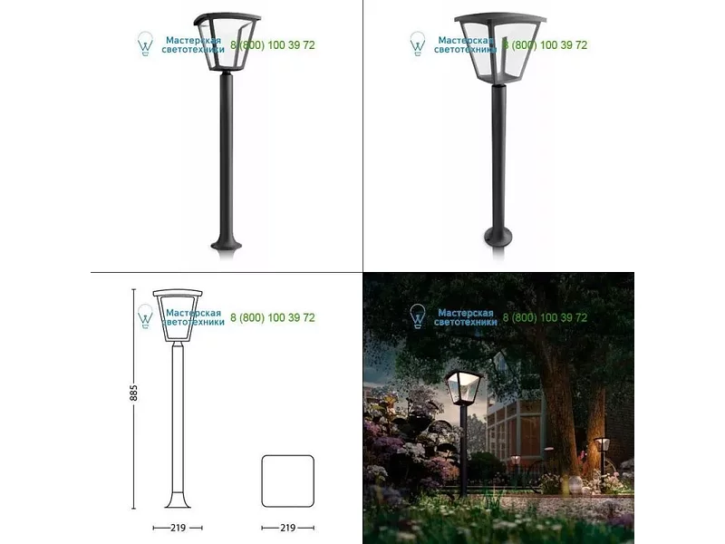 Gold PSM Lighting L.6315.4, накладной светильник > Spotlights