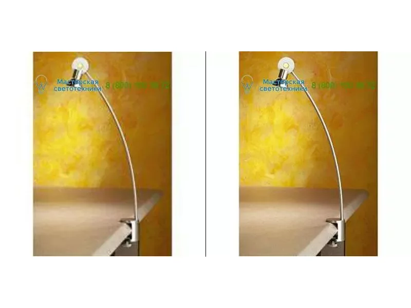 3008DISCUS2.45 default PSM Lighting, светильник > Wall lights