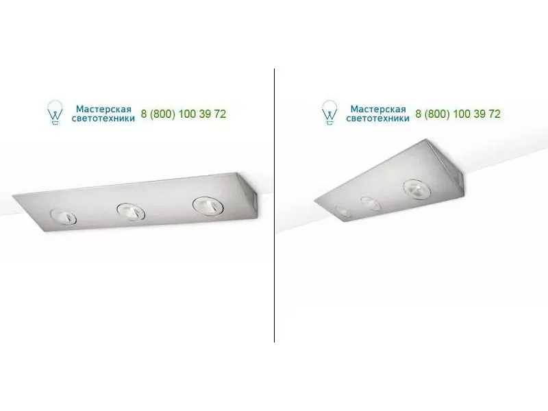 PSM Lighting default 2328.9.ALU, встраиваемый светильник