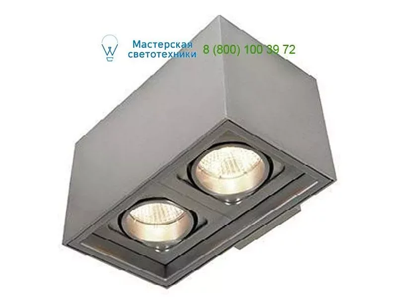 PSM Lighting matt grey 1755.ES50.11M, накладной светильник