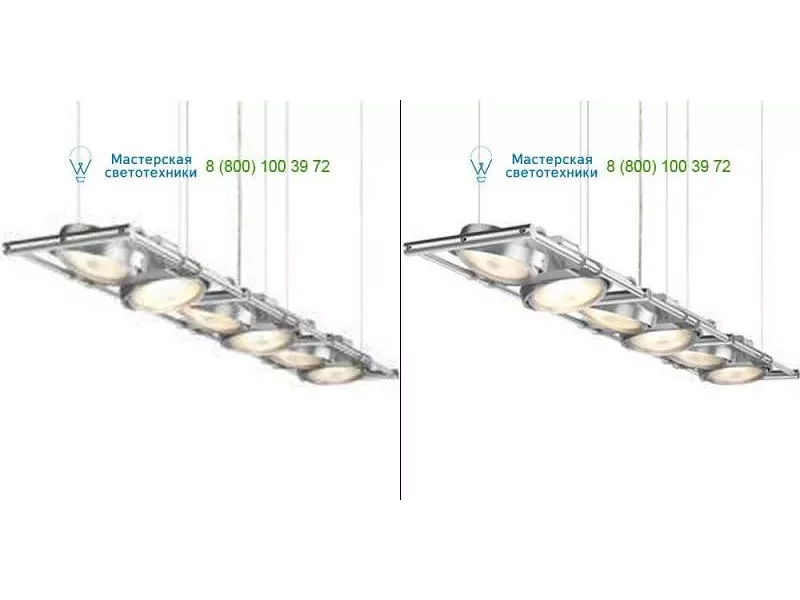 Alu satin PSM Lighting 1438.14, подвесной светильник > Spotlights