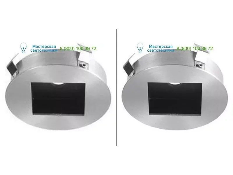 Matt white CASSAXOC.1M PSM Lighting, светильник > Ceiling lights > Recessed lights