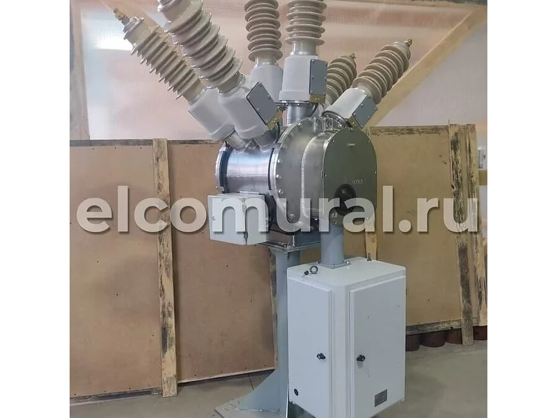 Выключатель элегазовый ВГБЭ-35-630-12,5