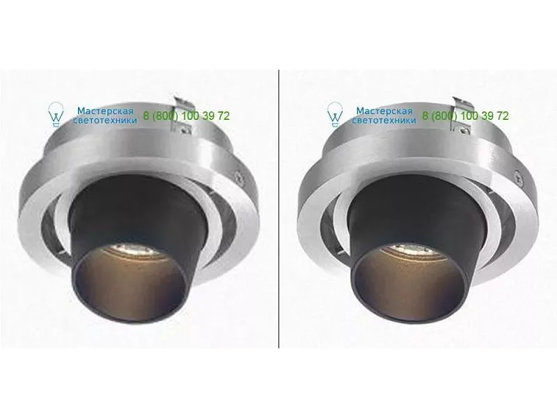 White CASFORUMC.1 PSM Lighting, светильник > Ceiling lights > Recessed lights