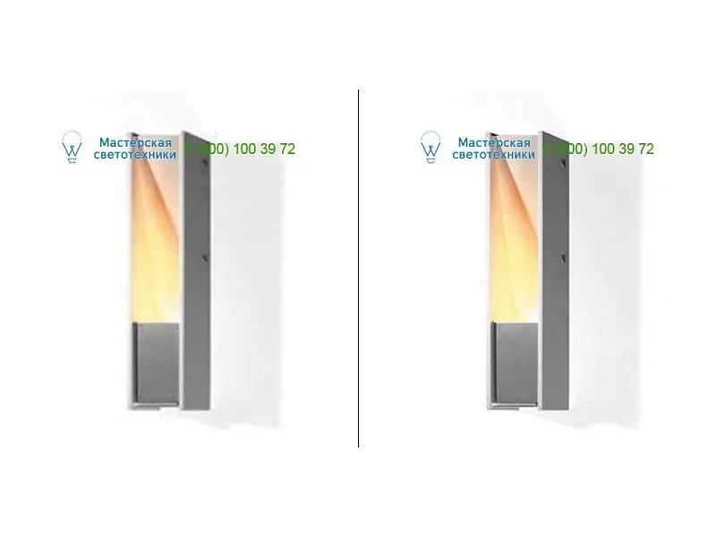 1280.40 PSM Lighting default, накладной светильник