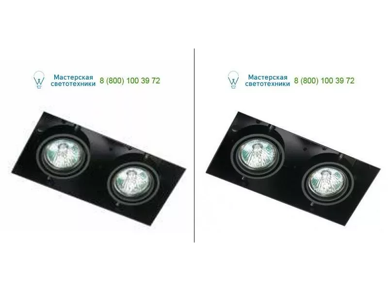 BB55131 Orbit white, Led lighting