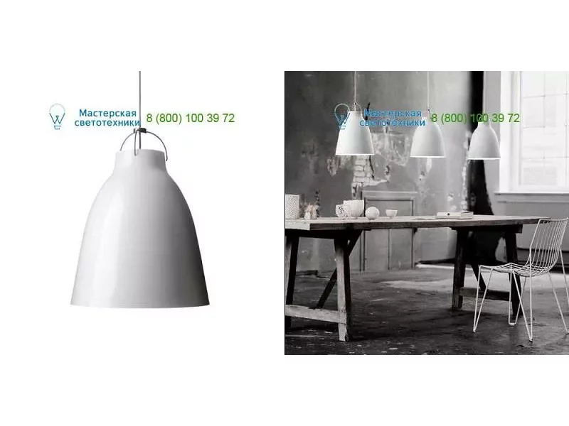 Lightyears white/white 14031213, подвесной светильник > Dome shaped