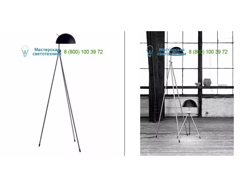 51001608 matt chrome/black Lightyears, торшер