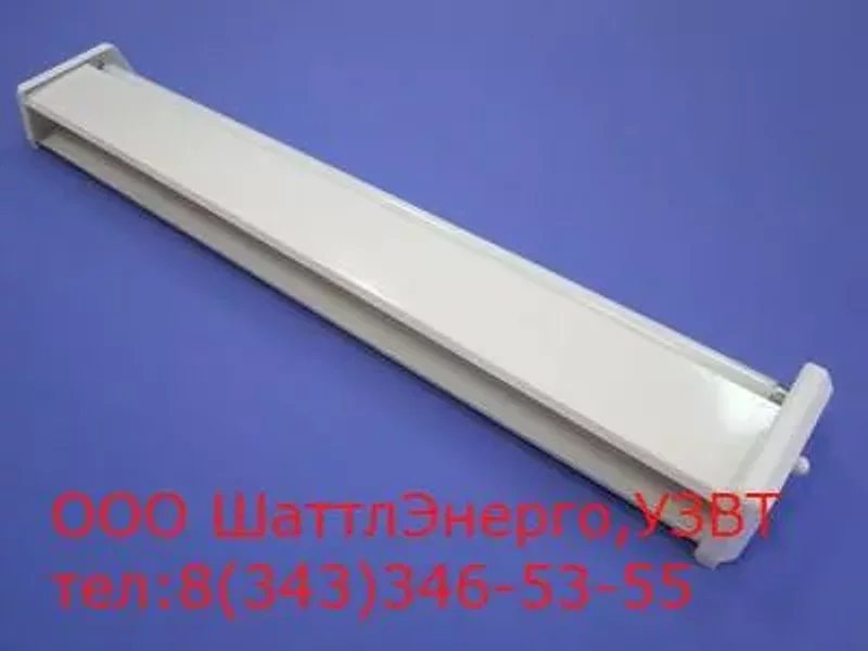 ОБН 2х30 005