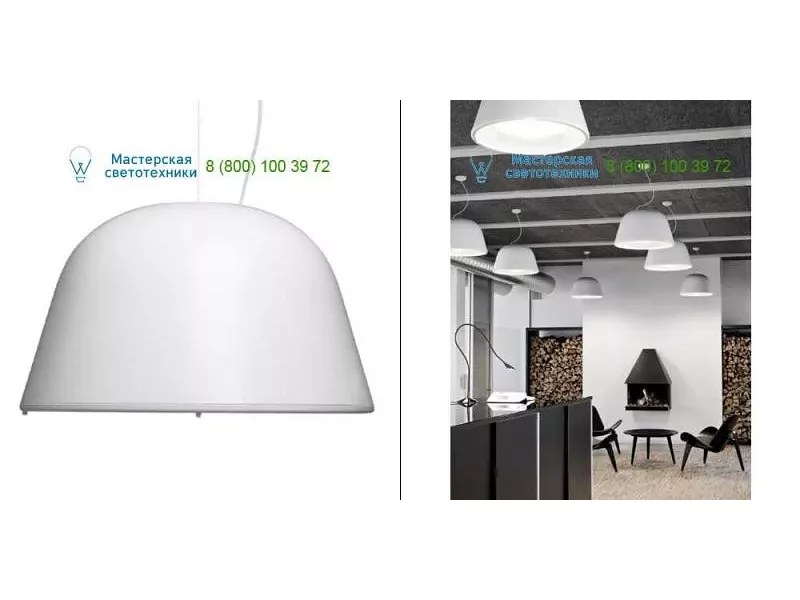 Lightyears white 74080005, подвесной светильник