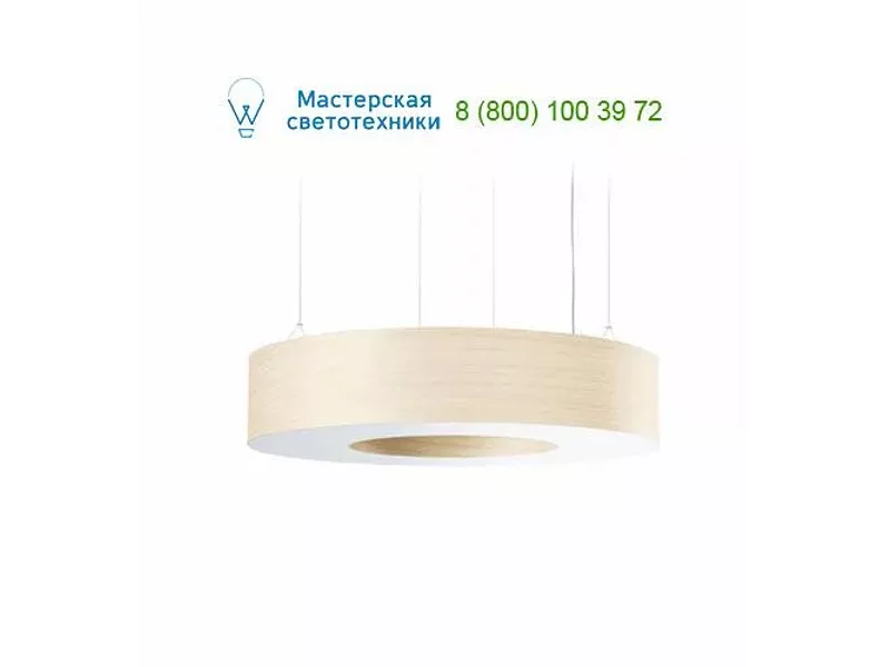 LZF 1688-SATSGDIM20 ivory white/black, подвесной светильник