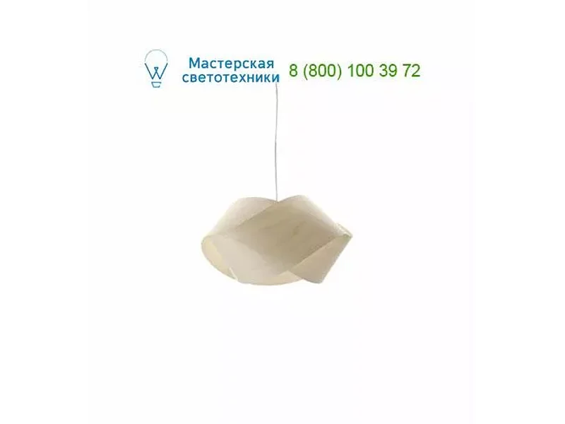 Ivory white 1688-NUTS20 LZF, подвесной светильник