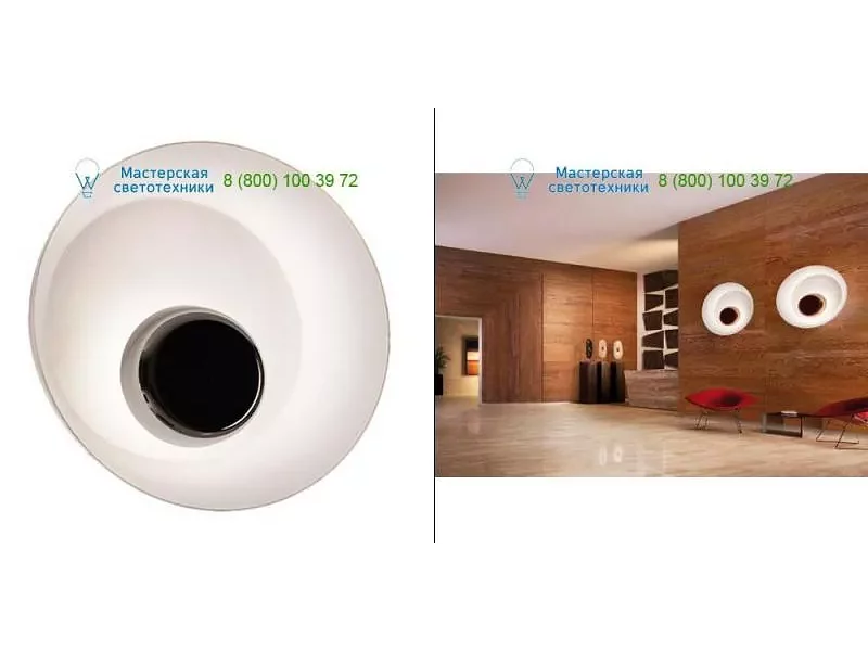 Kundalini 095215LCRN white/black chrome, накладной светильник