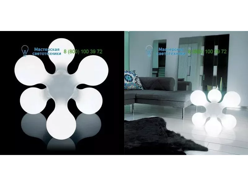 Kundalini white 011890BIEU, торшер