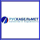 ЗАО " РусКабельМет"