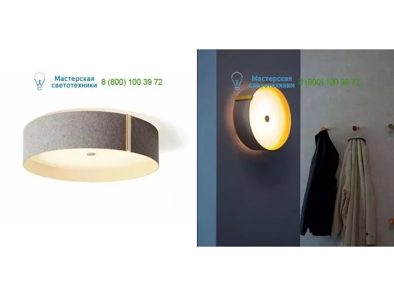 3997.LED.13 Domus grey/wool white, накладной светильник