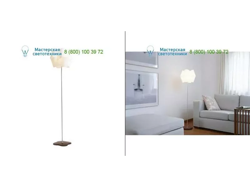 6083.8404 Domus black cherry, торшер