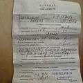 Превью 3