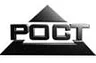 ООО "РОСТ"