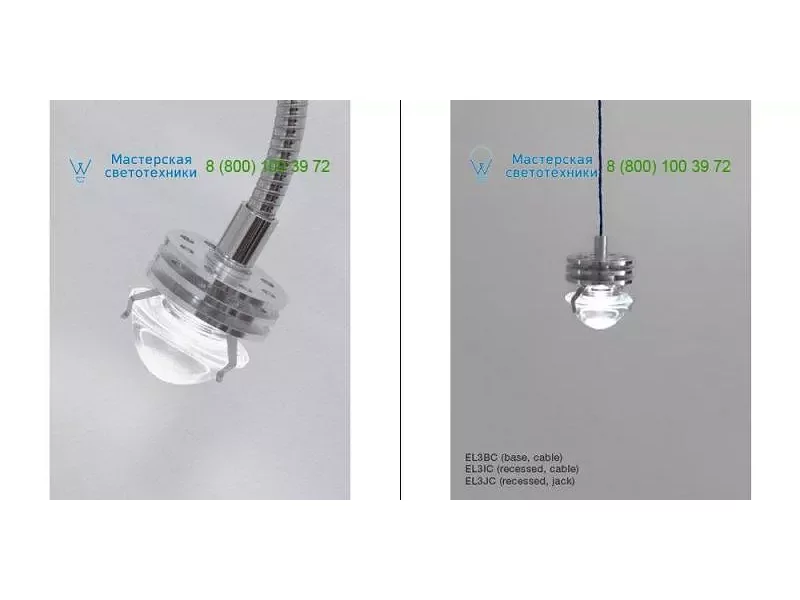 EL3BC02 Catellani & Smith nickel/blue, подвесной светильник