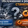 Превью 4
