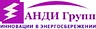 ООО ПК "АНДИ Групп"