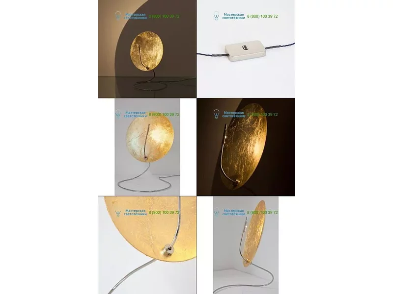 Catellani & Smith gold ECLNO02, настольная лампа