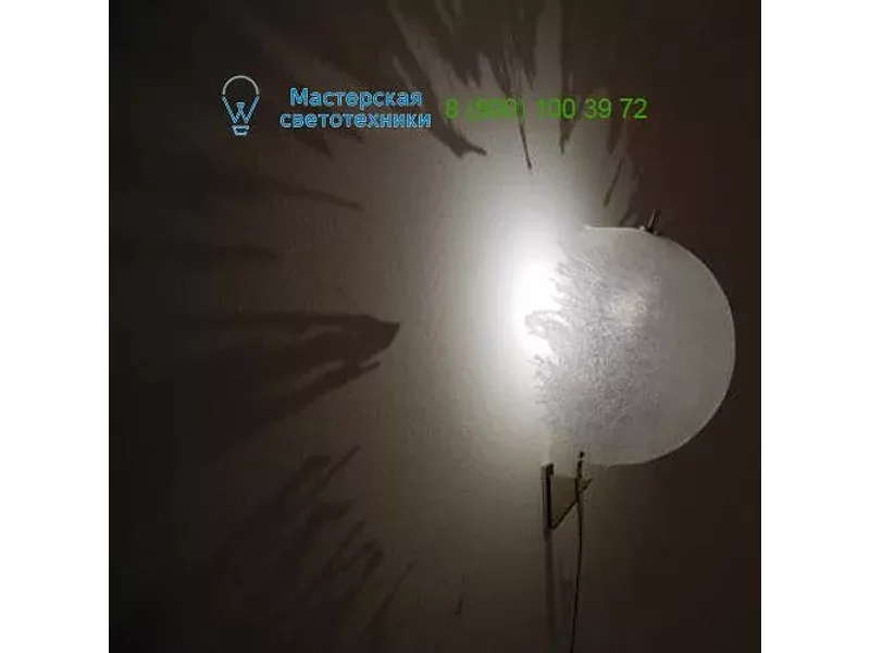 Catellani & Smith silver ECPKP14AAG02, накладной светильник