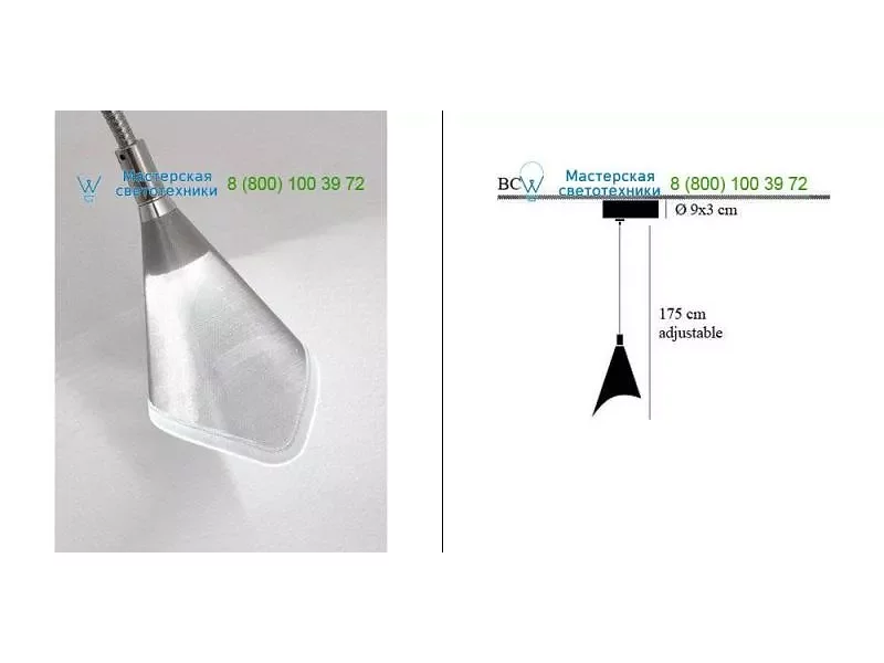EL1BCD01 nickel/blue Catellani & Smith, подвесной светильник