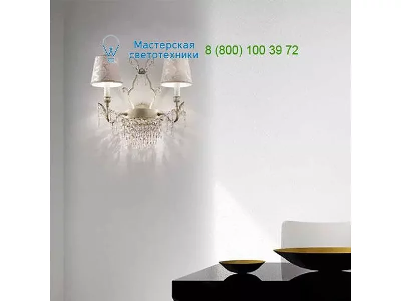 Classica GLASSE (4010) А2+1 P01 Masiero