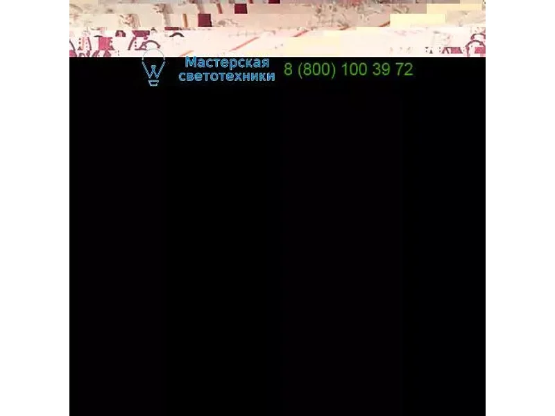 VE 973/70+5 Masiero Ottocento