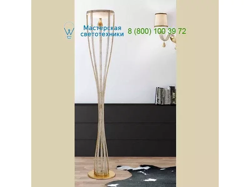 Masiero Classica NOBLESSE (7600) STL2