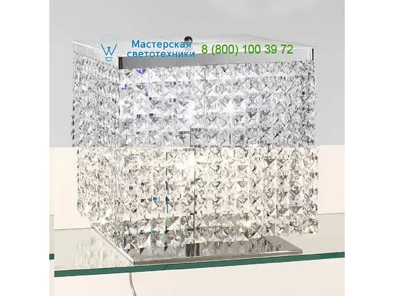 Masiero 5501 TL1 G Classica