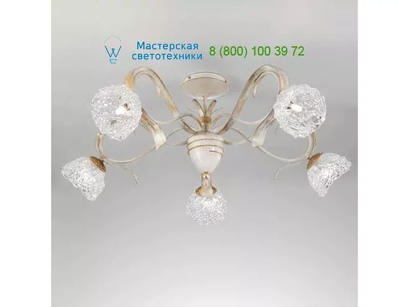 Masca 1864/5PL, Потолочный светильник