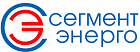 ООО "СегментЭНЕРГО"