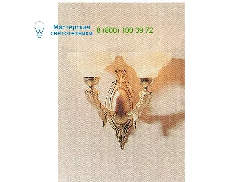 L700A2CU Lampister , Бра