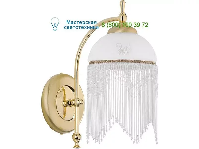 Kutek  PAL-K-1 (Z) SW, Бра
