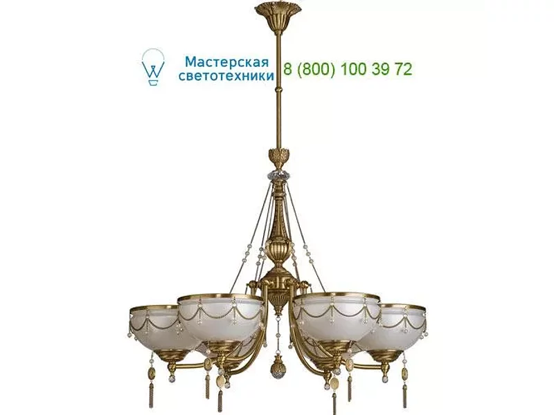 Kutek POR-ZW-6 (P) , Люстра
