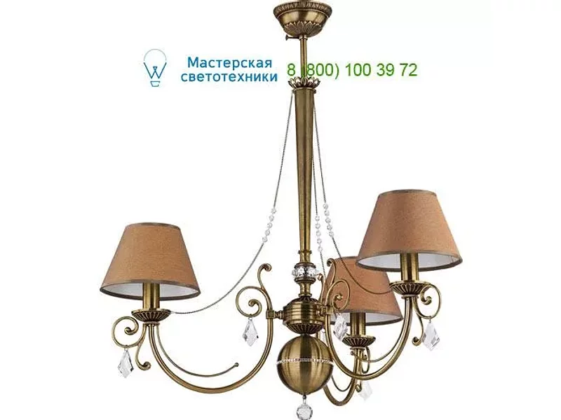 Kutek COC-ZW-3 (P/A) , Люстра
