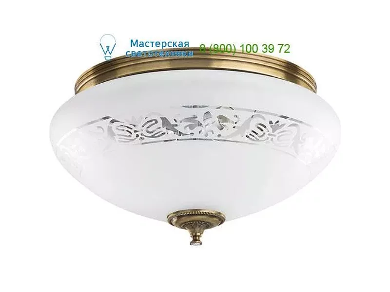 Kutek DEC-PLM-3 (P) SW, Потолочный светильник