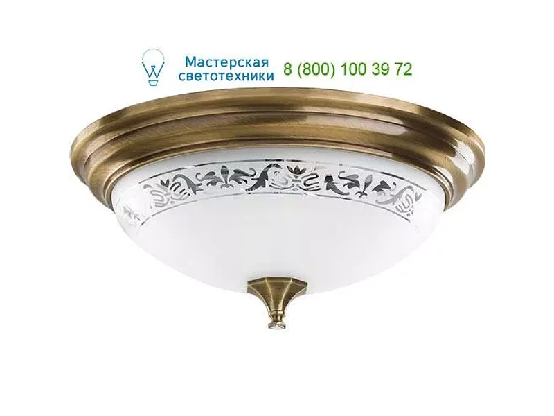 Kutek  DEC-PLM-3 (P) 470 SW, Потолочный светильник