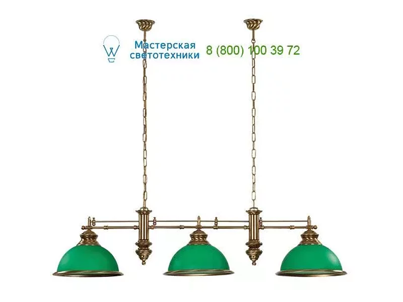 LID-ZWL-3 (P) GR  Kutek, Люстра